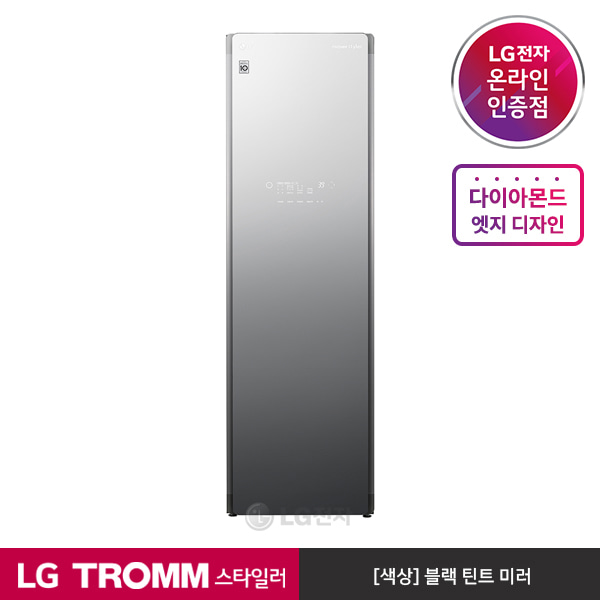 [공식판매점][LG전자] LG TROMM 스타일러 S5MBUA