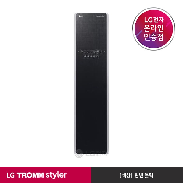 [공식판매점][LG전자] LG TROMM 스타일러 린넨블랙 S3BF